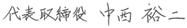 ggg